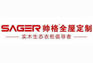 帅格全屋定制有限公司
