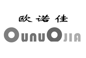 欧诺佳