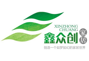 鑫众创