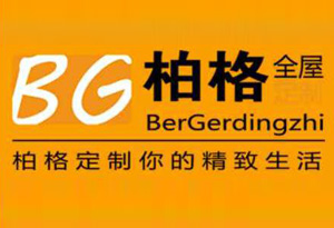 欧柏格瑞特