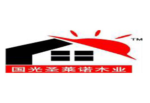 国光木业
