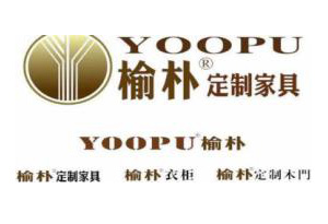 渝扑家具